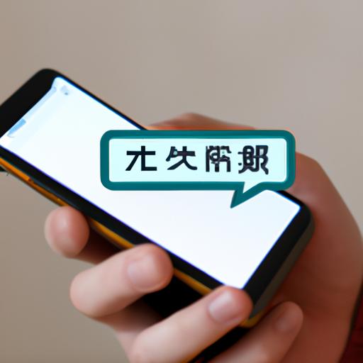SMS Trung Quốc – Giải pháp tiên tiến cho chiến dịch quảng cáo của bạn